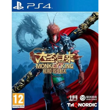 Monkey King: Hero Is Back [PS4, русские субтитры] (Б/У)