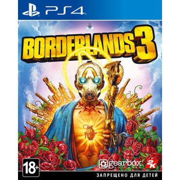 Borderlands 3 [PS4, русские субтитры] (Б/У)