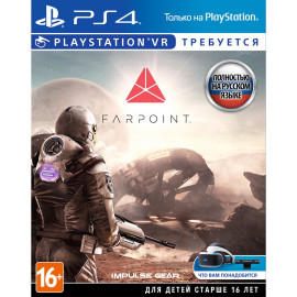 Farpoint (только для VR) [PS4, русская версия] (Б/У)