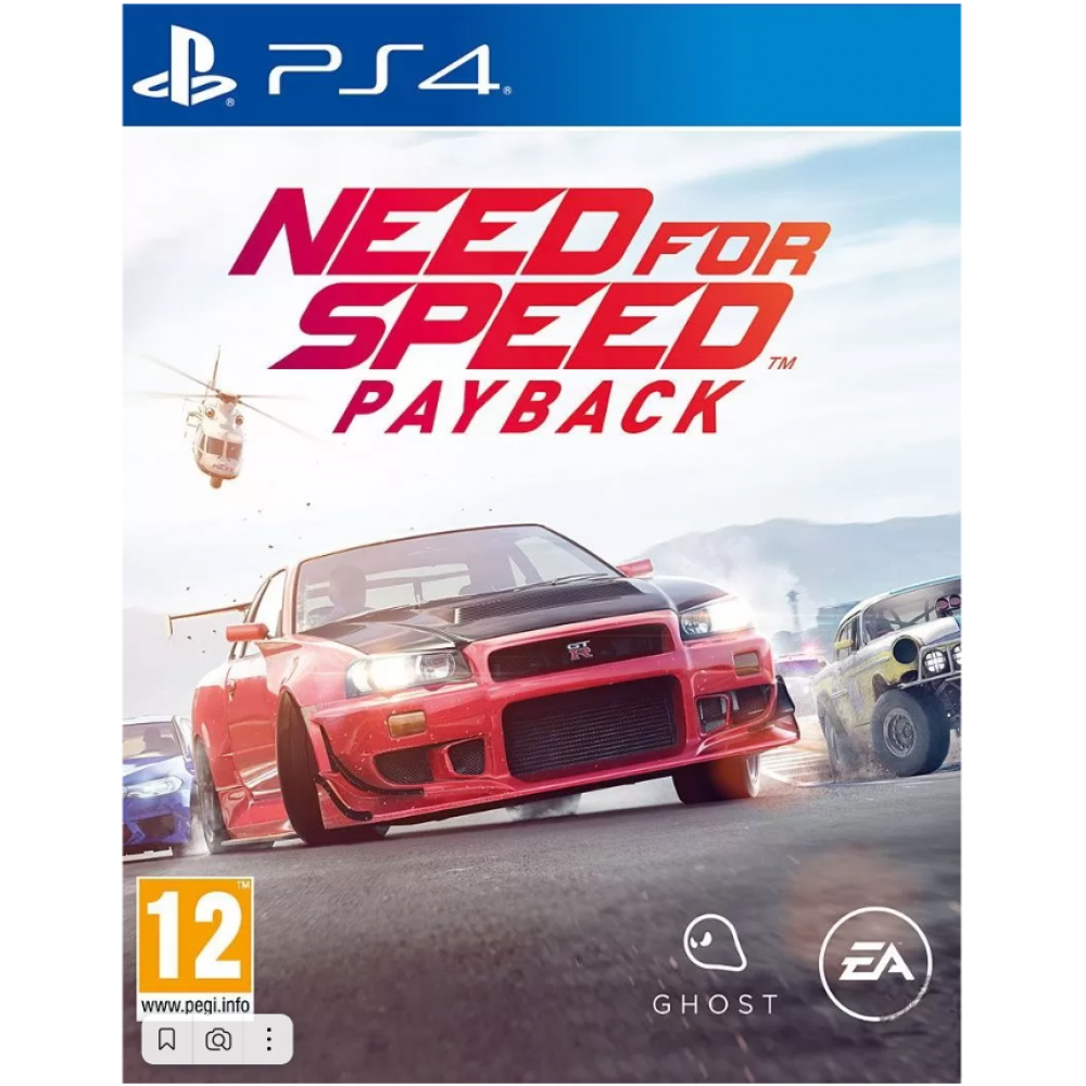 NFS: Need for Speed Payback [PS4,русская  версия]
