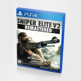 Sniper Elite V2 Remastered [PS4, русская версия]