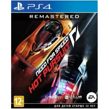 NFS: Need for Speed Hot Pursuit Remastered [PS4, русские субтитры]