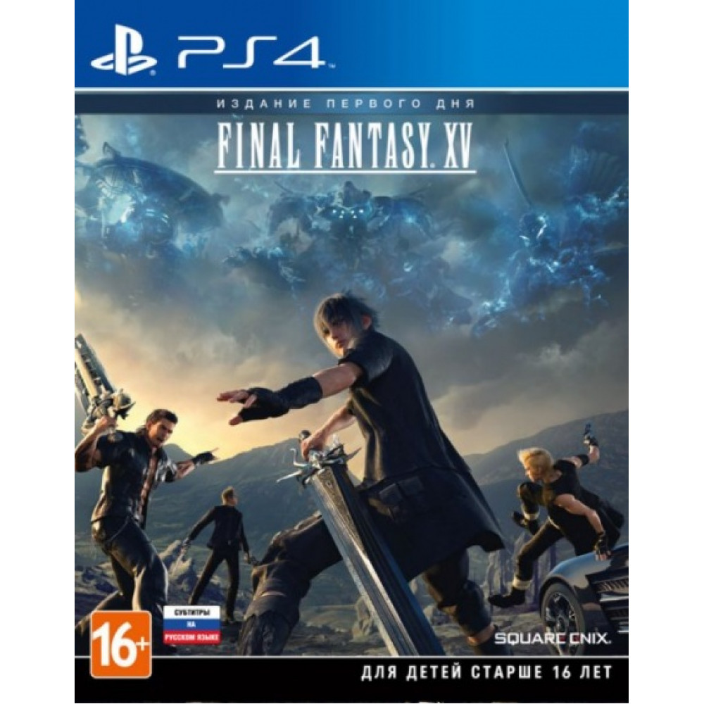 Final Fantasy XV Day One Edition [PS4, английская версия]