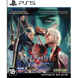 Devil May Cry 5. Special Edition [PS5, русские субтитры] (Б/У)