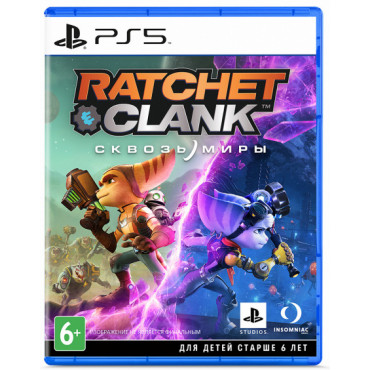 Ratchet & Clank Сквозь миры [PS5, русская версия]
